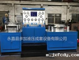 中国良工阀门集团