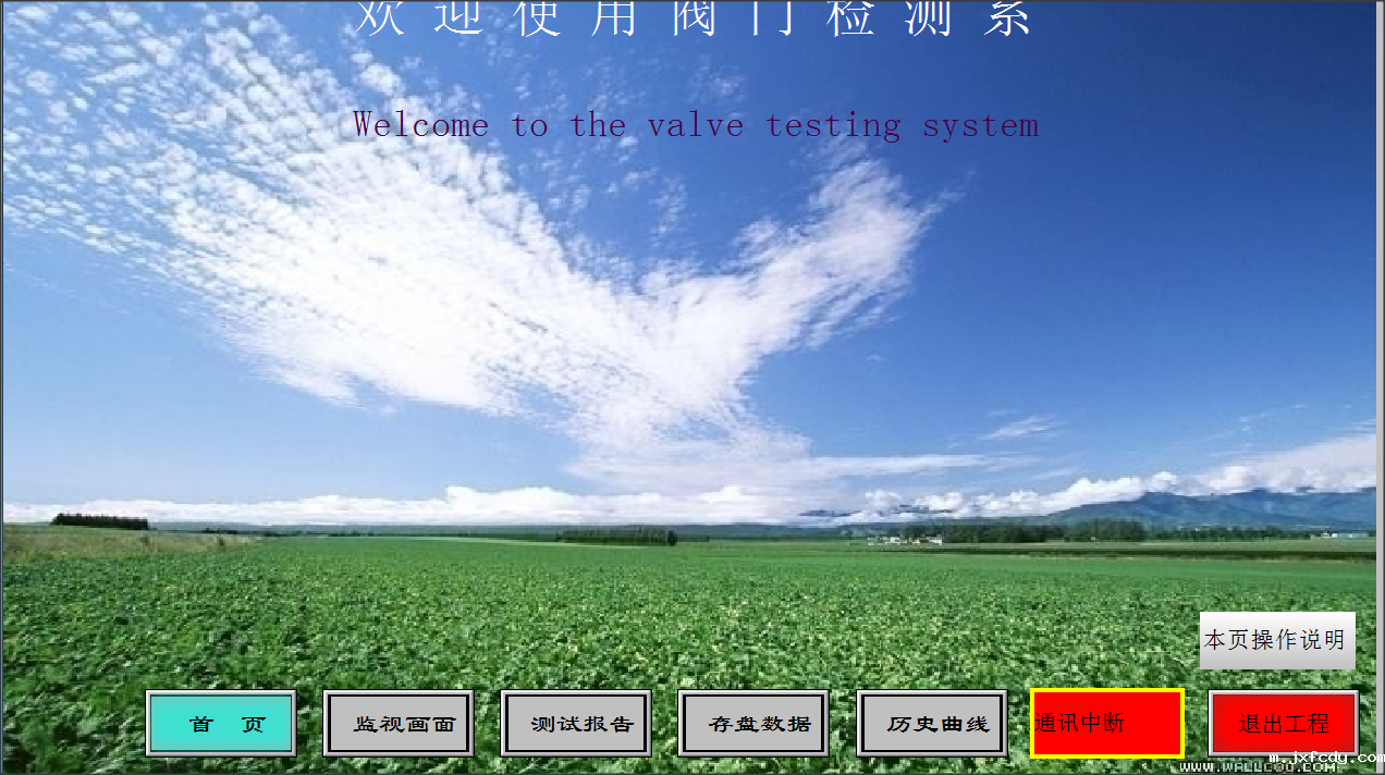 1585036308590817.png 图片2.png