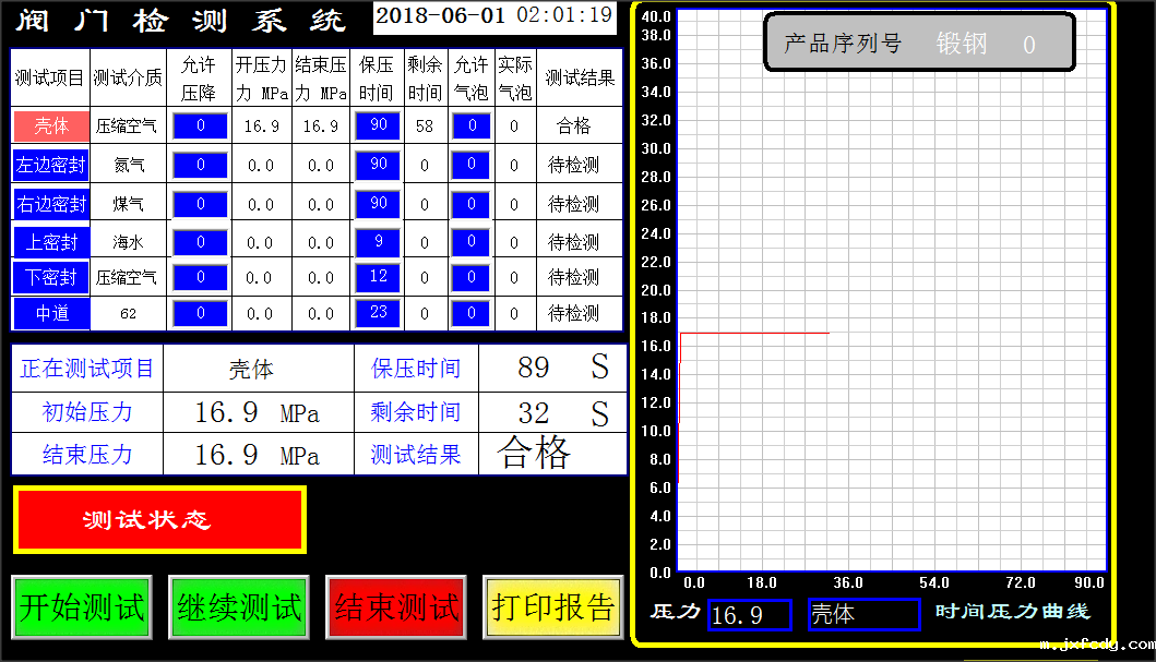 1585036625655338.png 图片9.png