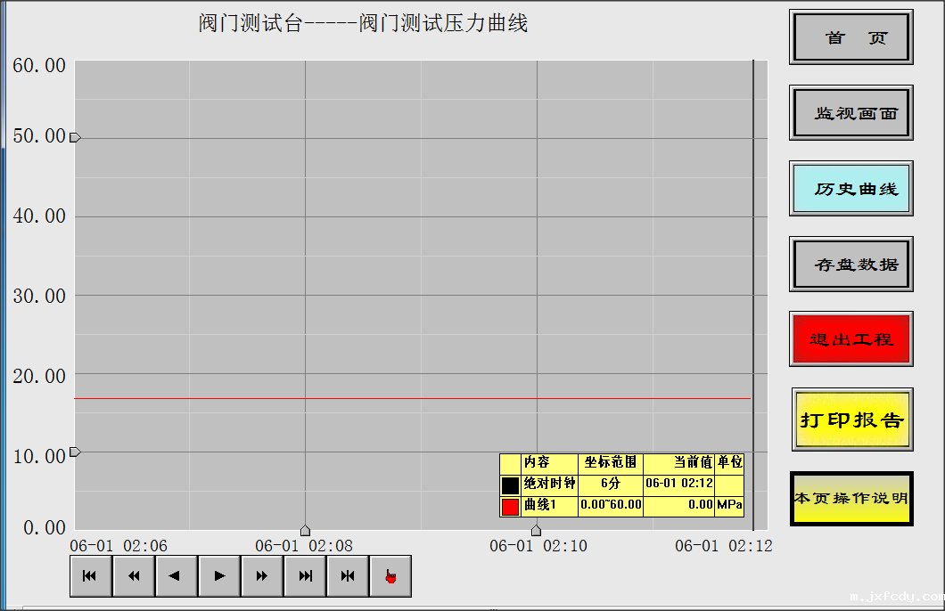 1585036877444437.png 图片14.png